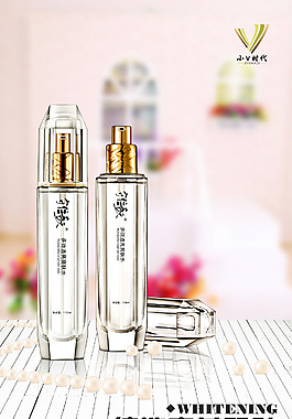 淘寶設(shè)計(jì)