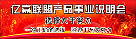 入場(chǎng)券設(shè)計(jì)