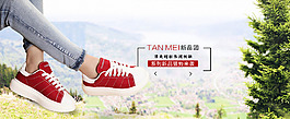 新品強(qiáng)勢來襲