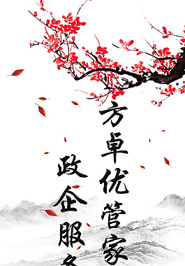 宁阳县第一人民医院皮肤科：做患者皮肤的“健康管家”