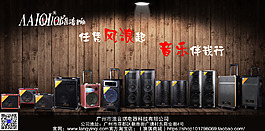 木