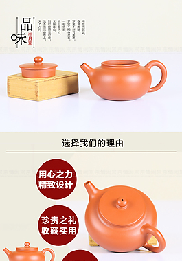 瓷器