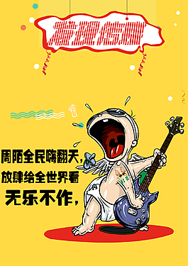 發(fā)現(xiàn)傳媒
