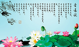 2014年榮威350免費