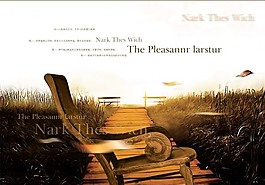 養老休閑psd地產廣告