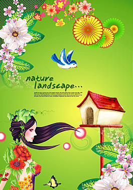 春天X展板模板