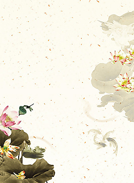 中國風(fēng)荷花魚免費(fèi)下載