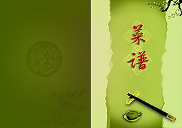 菜谱