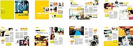 企業(yè)畫冊設計