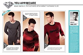 服裝畫冊