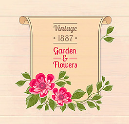 復古花卉與紙張矢量素材下載
