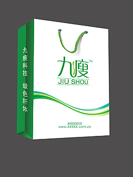 手提袋设计