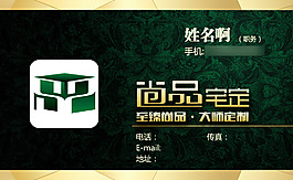 名片設計