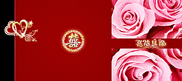 請(qǐng)柬圖片