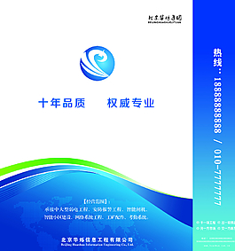 手提袋图片