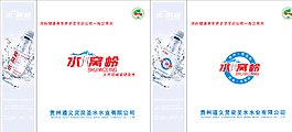 手提袋圖片