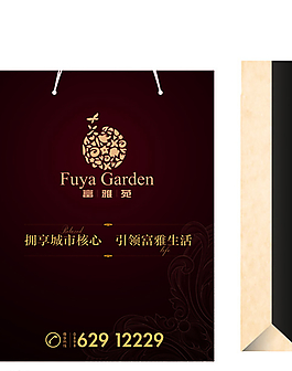 手提袋素材圖片