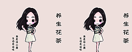 手提袋圖片