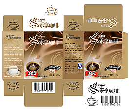 咖啡包裝設(shè)計