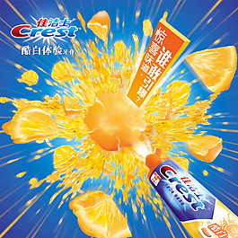 佳潔士果味牙膏
