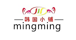 服裝店LOGo