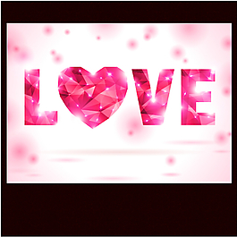 情人節(jié)元素 素材 love