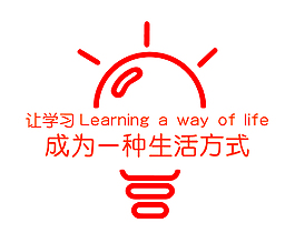 文化墻