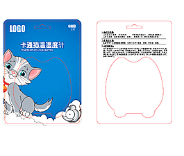 兒童溫度計包裝