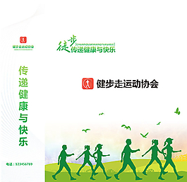 环保袋子图片