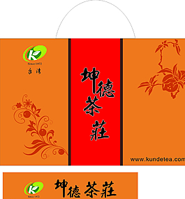 手提袋圖片