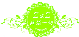 婚礼花纹图片