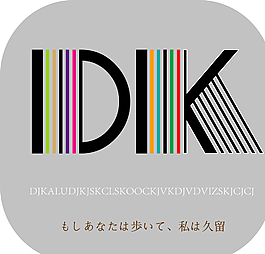 DK字母圖標(biāo)圖片