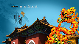 龙雕刻图片