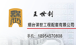 典雅名片圖片