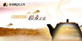 新鮮文化