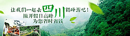 广告
