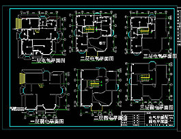 獨立別墅B電施CAD圖紙