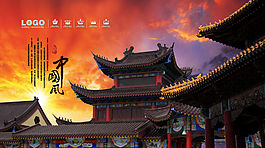 古建筑图片
