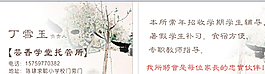 典雅名片图片