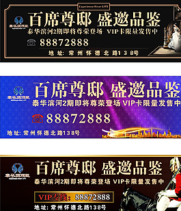 房地產(chǎn)圖片