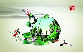 莲花与鱼图片