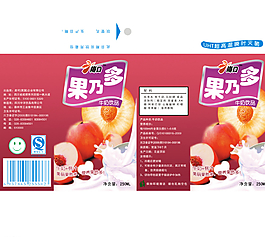 蜜桃牛奶包裝圖片