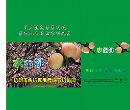 水蜜桃紙箱圖片