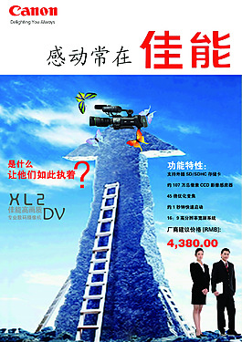 商品封面