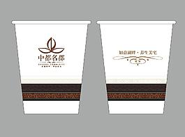 中都名郡 紙杯設(shè)計(jì)