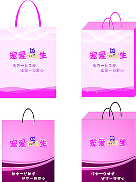 手提袋圖片
