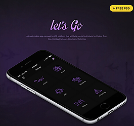 Let’s Go 旅游類App