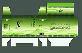 毛尖