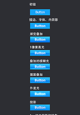 圖標(biāo)種類總結(jié)