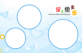 兒童攝影 生日照